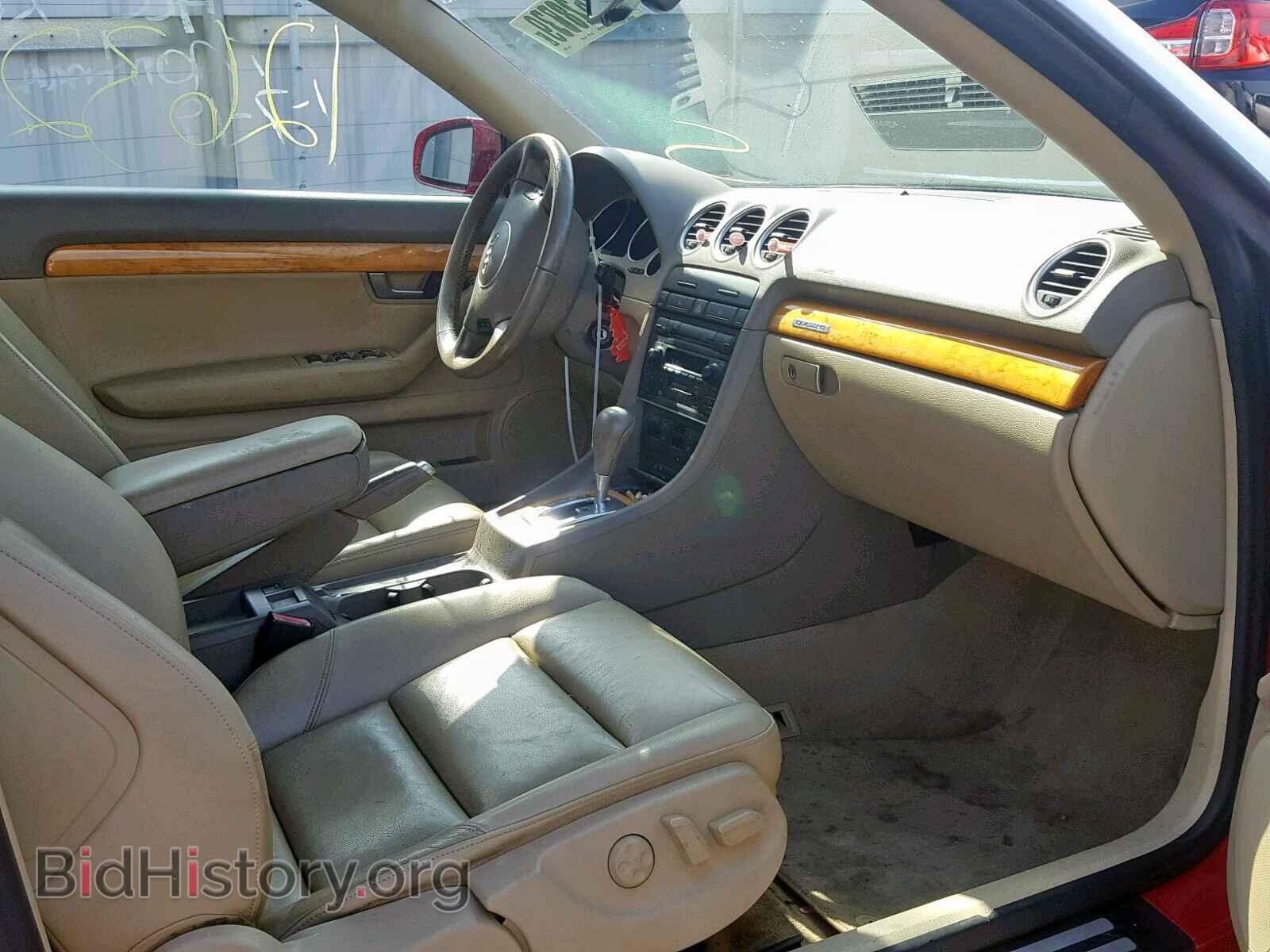 2006 AUDI A4 - VIN: WAUDT48H46K010731 - Фото 5