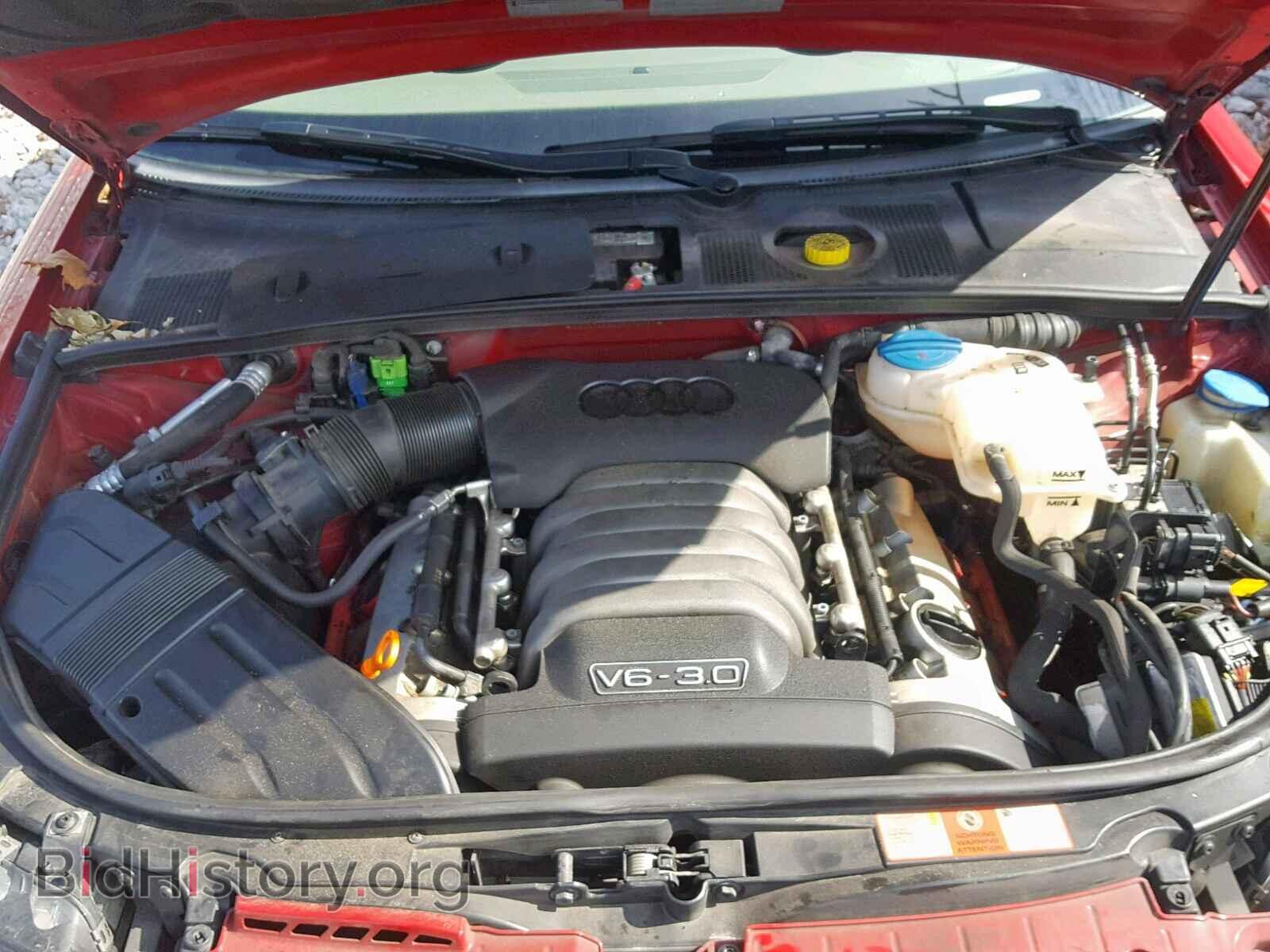 2006 AUDI A4 - VIN: WAUDT48H46K010731 - Фото 7