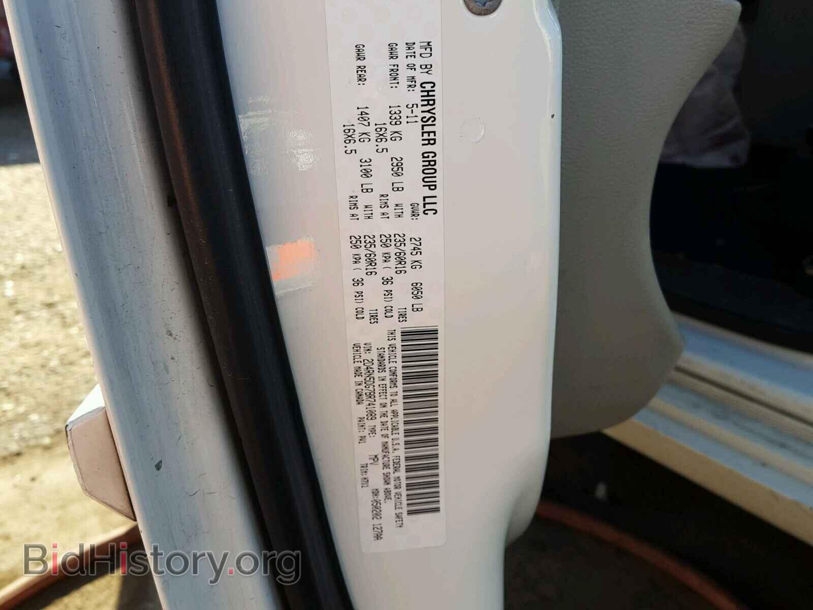 2011 DODGE CARAVAN - VIN: 2D4RN5DG7BR741089 - Фото 10