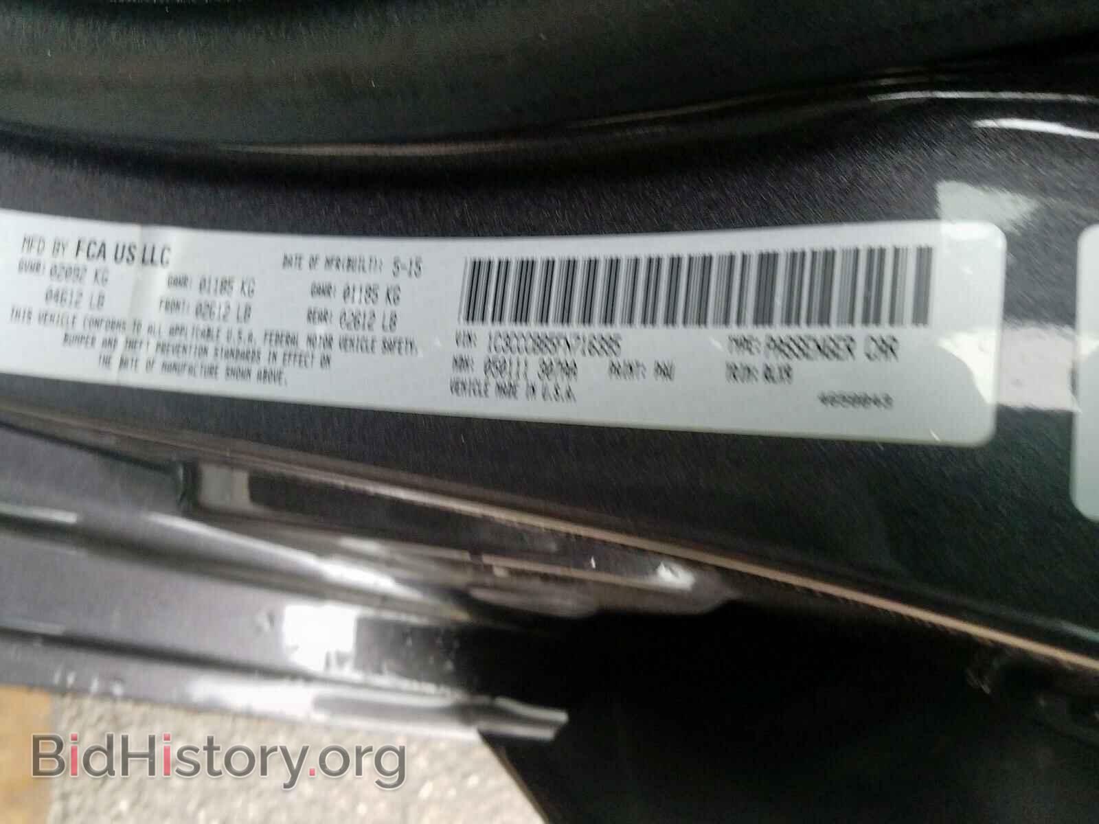 2015 CHRYSLER 200 - VIN: 1C3CCCBB5FN716395 - Фото 10