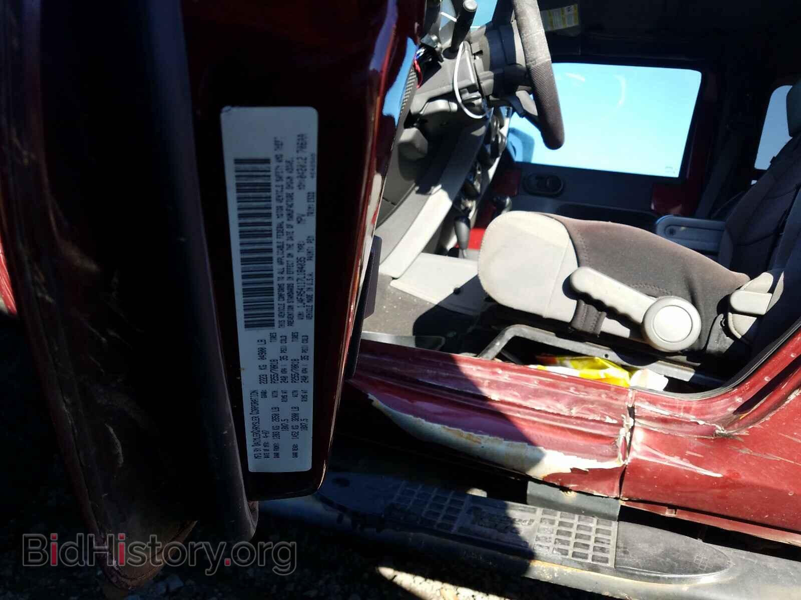 2007 JEEP WRANGLER - VIN: 1J4FA54117L184035 - Фото 10