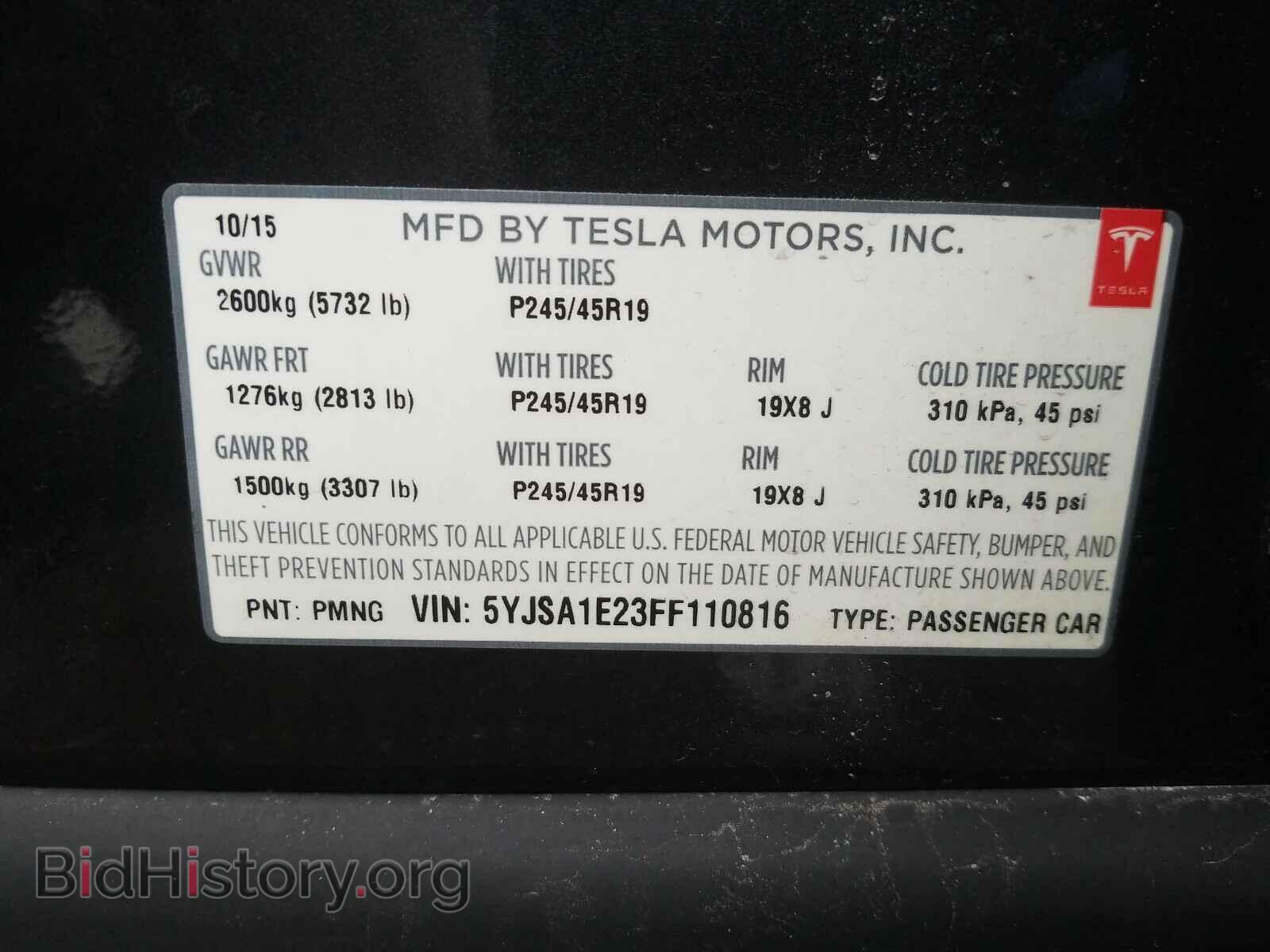 2015 TESLA MODEL S - VIN: 5YJSA1E23FF110816 - Photo 10