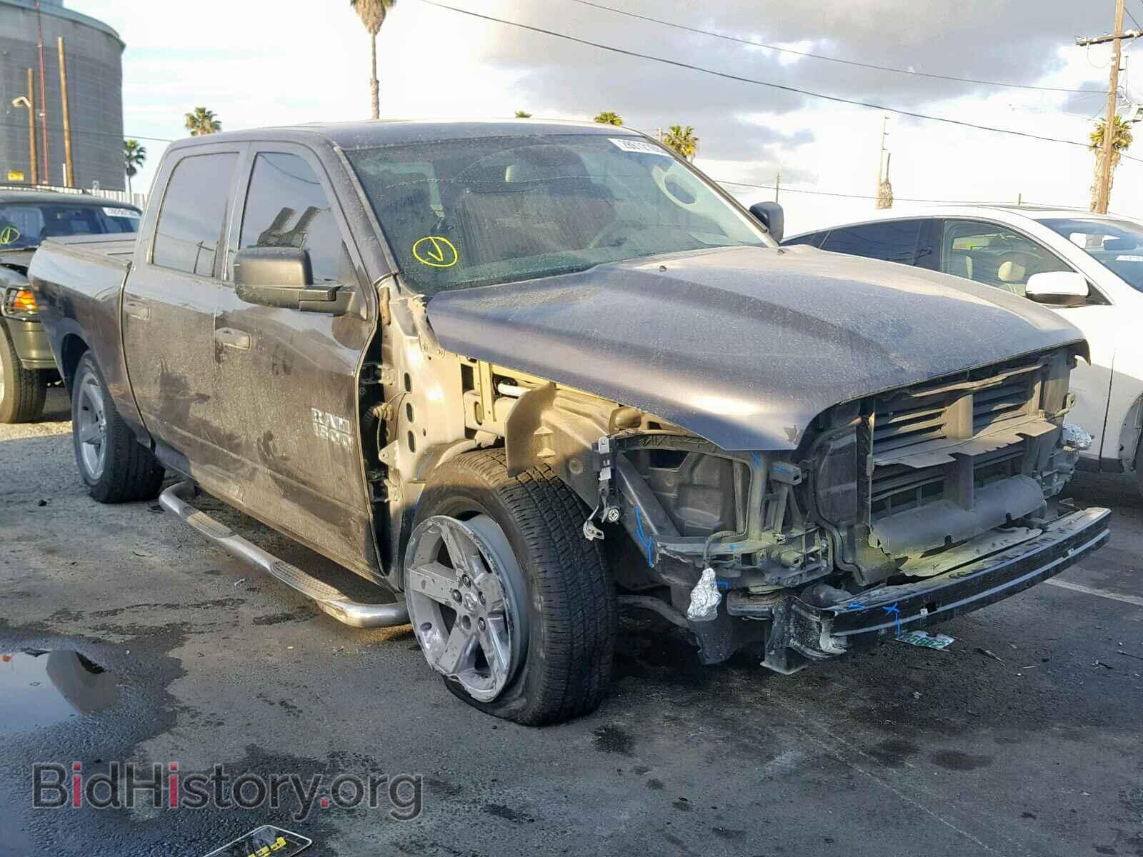 Photo 1C6RR6KTXFS658954 - RAM 1500 ST 2015