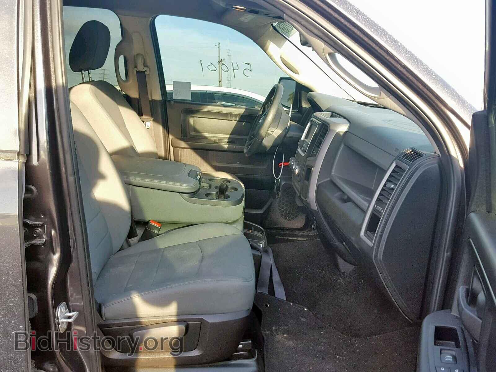 2015 RAM 1500 ST - VIN: 1C6RR6KTXFS658954 - Фото 5