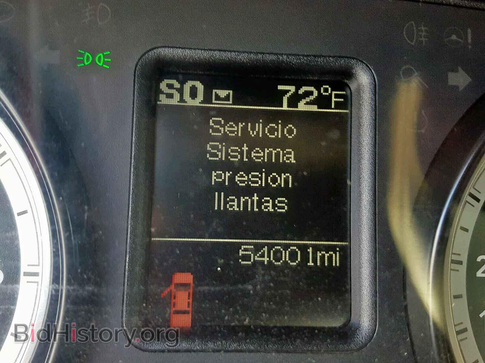 2015 RAM 1500 ST - VIN: 1C6RR6KTXFS658954 - Фото 8