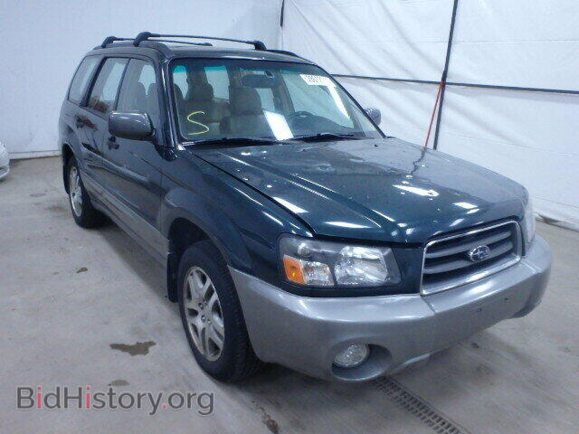 Photo JF1SG67685H742520 - SUBARU FORESTER 2005