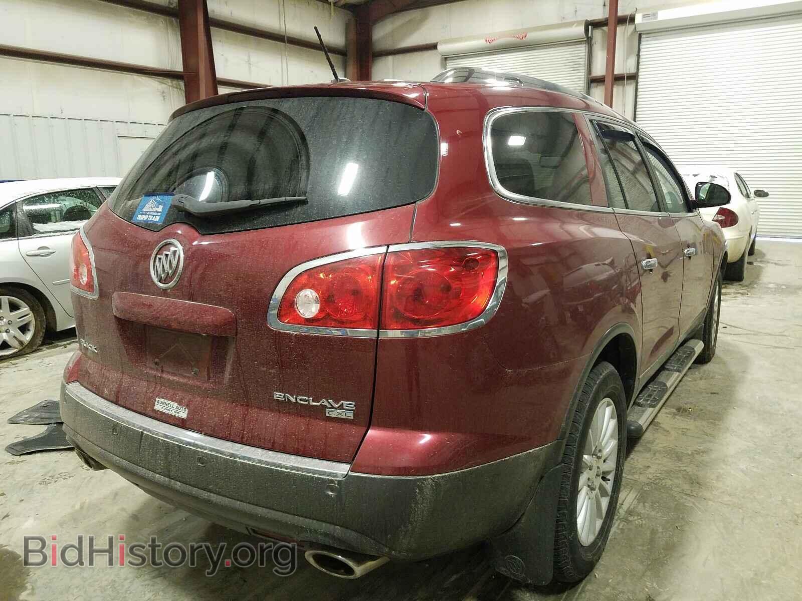 2011 BUICK ENCLAVE - VIN: 5GAKVBED4BJ120948 - Фото 4
