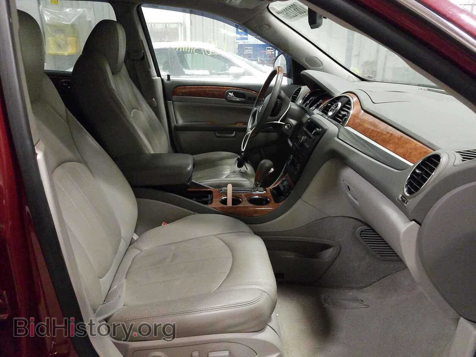 2011 BUICK ENCLAVE - VIN: 5GAKVBED4BJ120948 - Фото 5