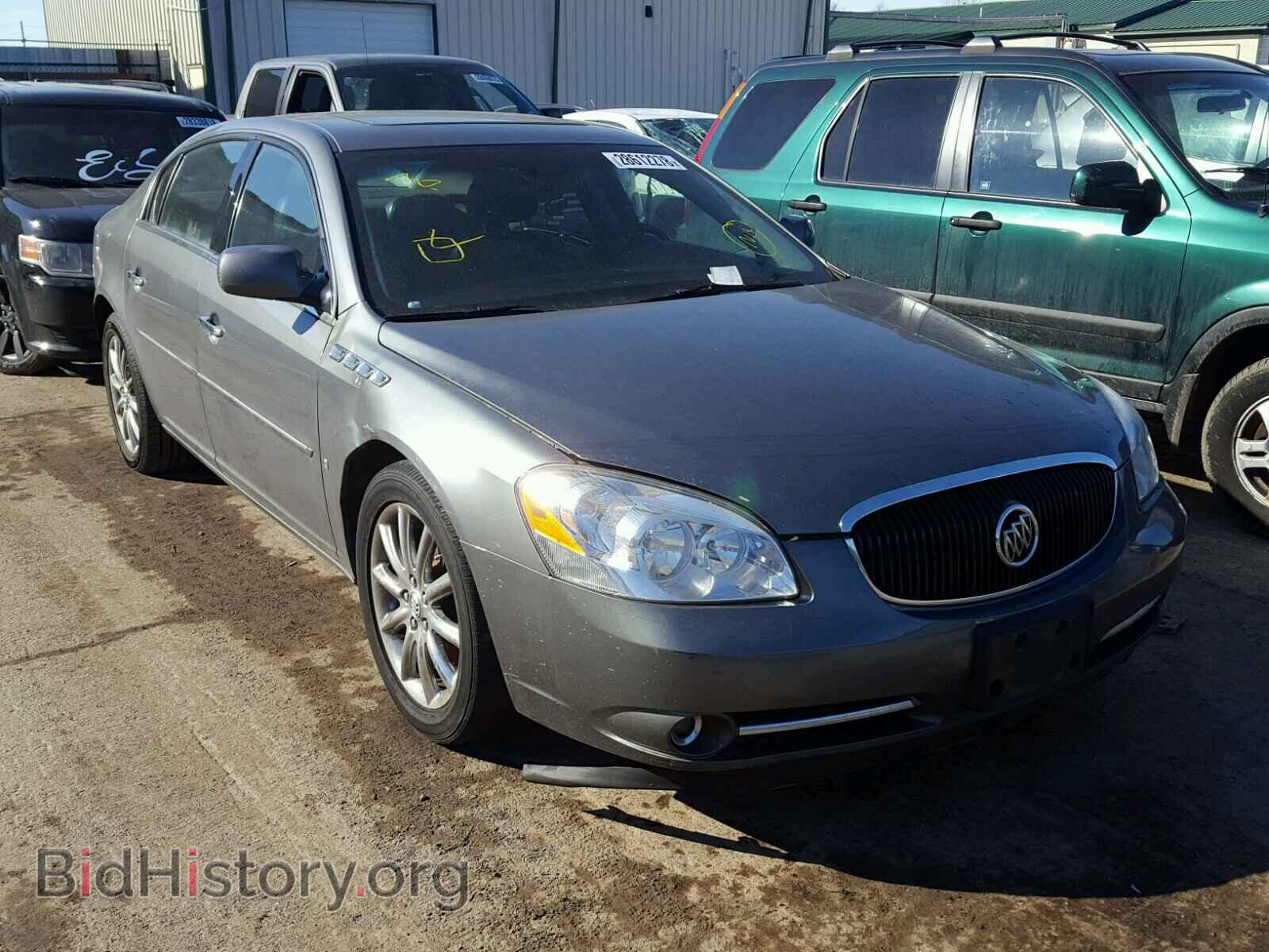 Фотография 1G4HE57Y57U131999 - BUICK LUCERNE 2007