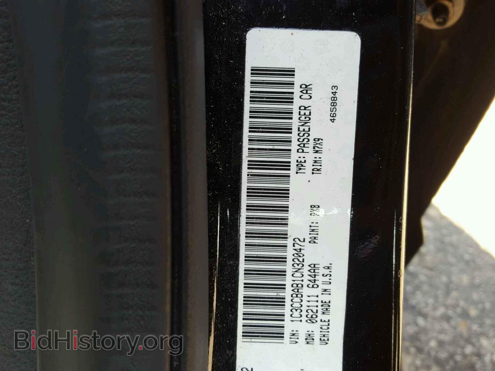 2012 CHRYSLER 200 - VIN: 1C3CCBAB1CN320472 - Фото 10