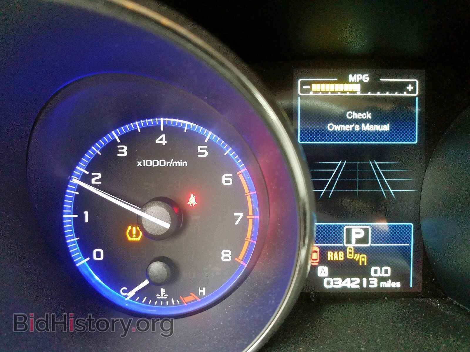 2017 SUBARU OUTBACK - VIN: 4S4BSANC9H3370896 - Photo 8