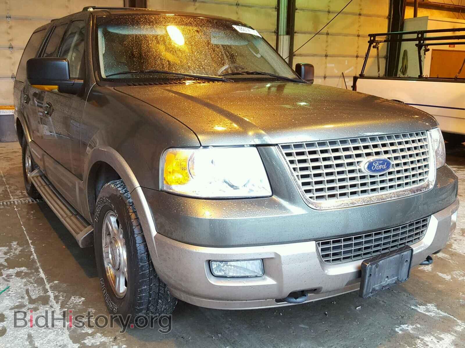 Photo 1FMFU18L14LA60744 - FORD EXPEDITION 2004