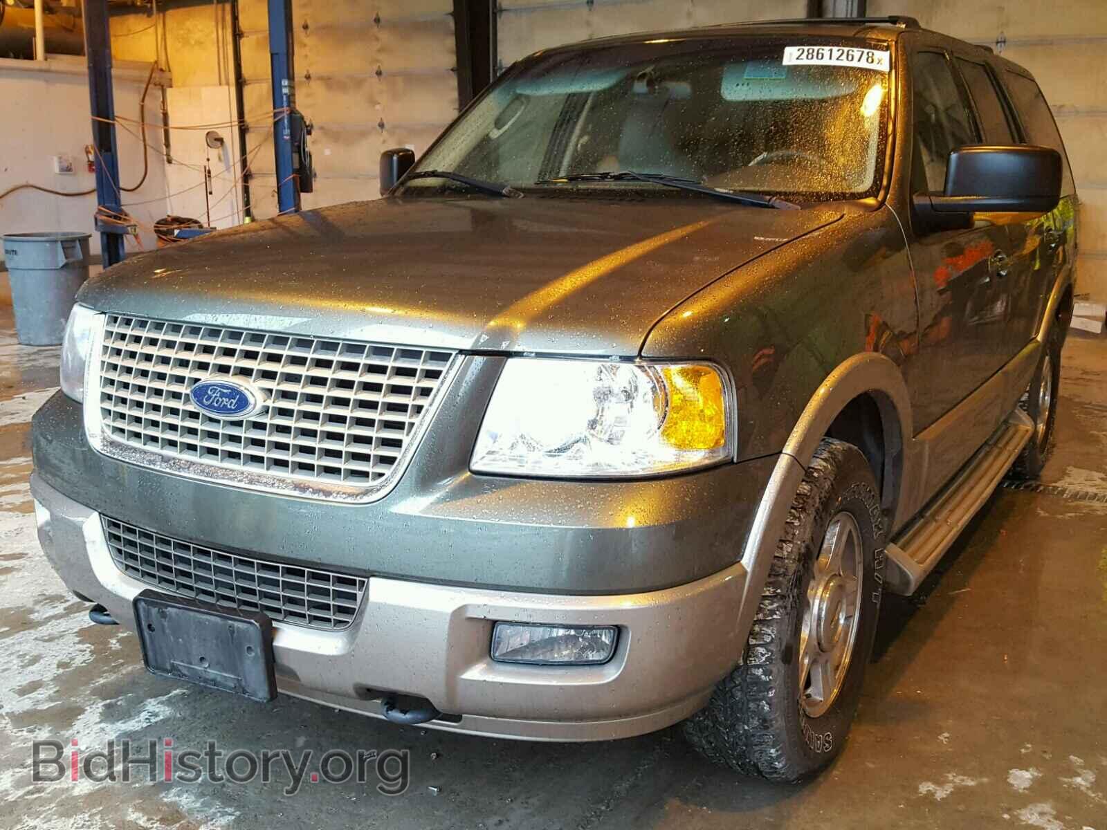 2004 FORD EXPEDITION - VIN: 1FMFU18L14LA60744 - Фото 2
