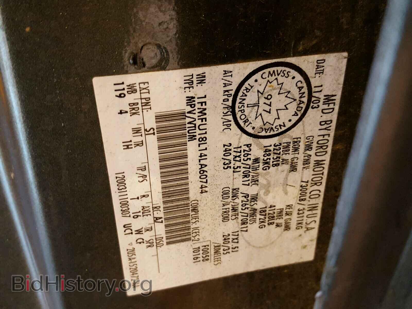 2004 FORD EXPEDITION - VIN: 1FMFU18L14LA60744 - Фото 10
