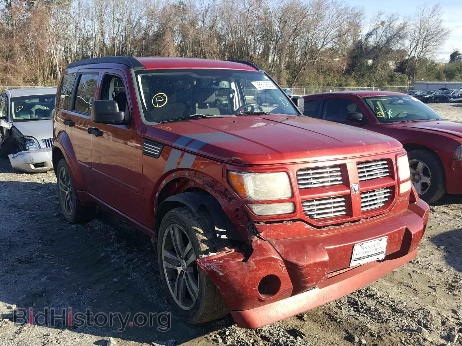 Photo 1D4PT6GX3BW509157 - DODGE NITRO 2011