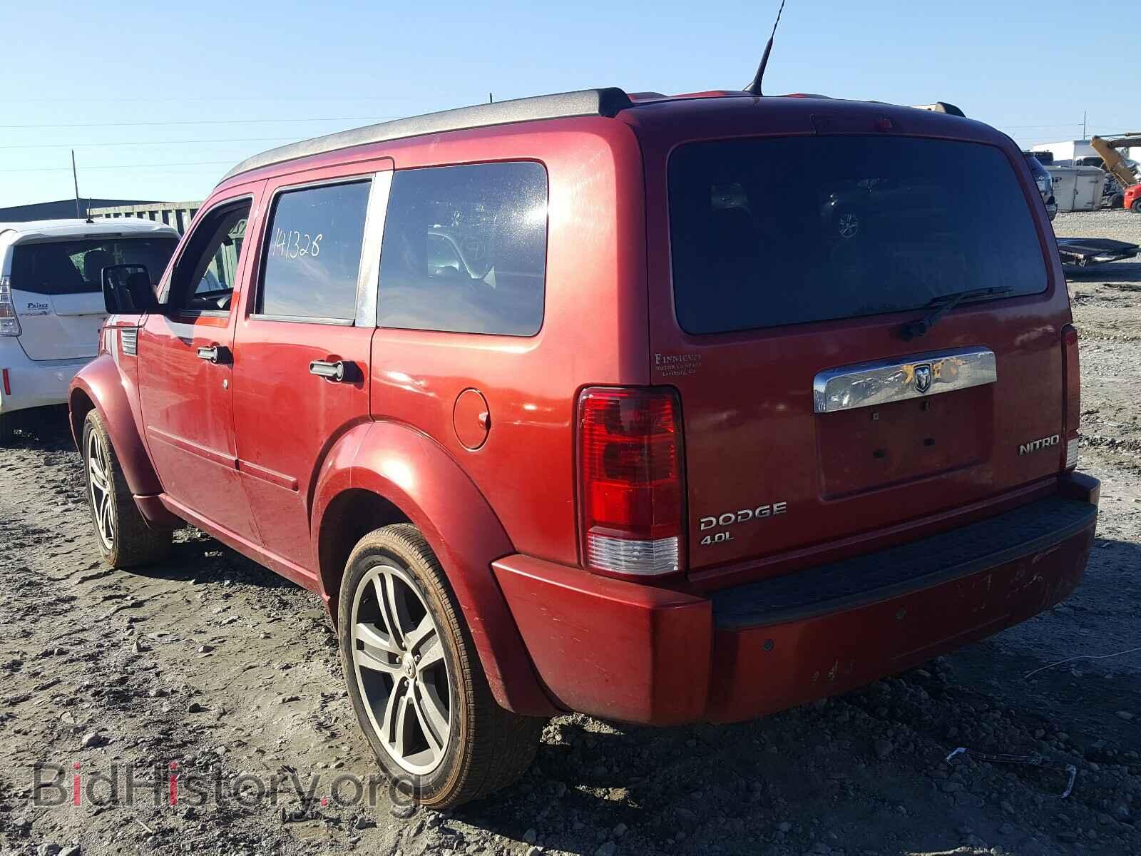 2011 DODGE NITRO - VIN: 1D4PT6GX3BW509157 - Photo 3