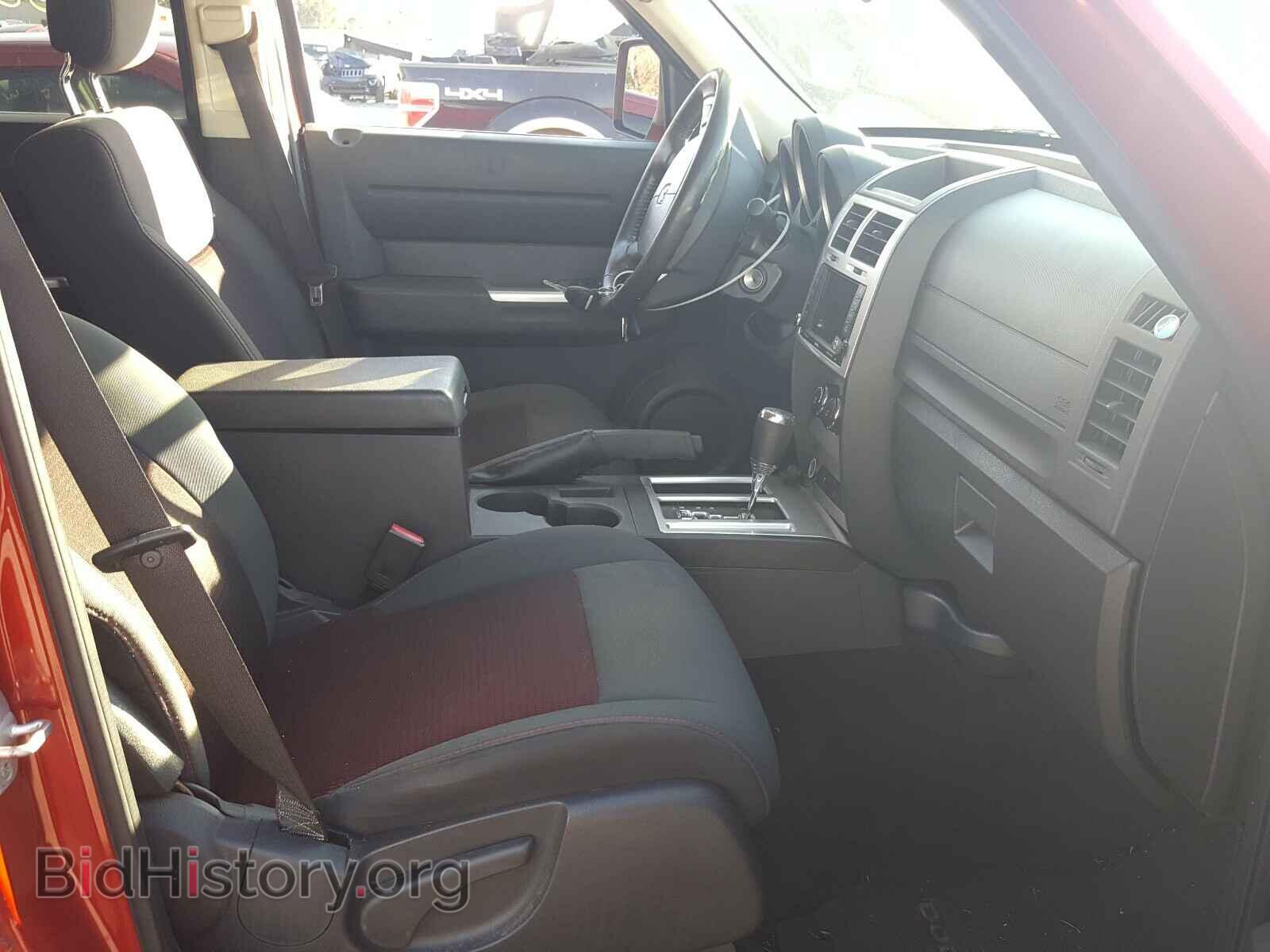 2011 DODGE NITRO - VIN: 1D4PT6GX3BW509157 - Photo 5