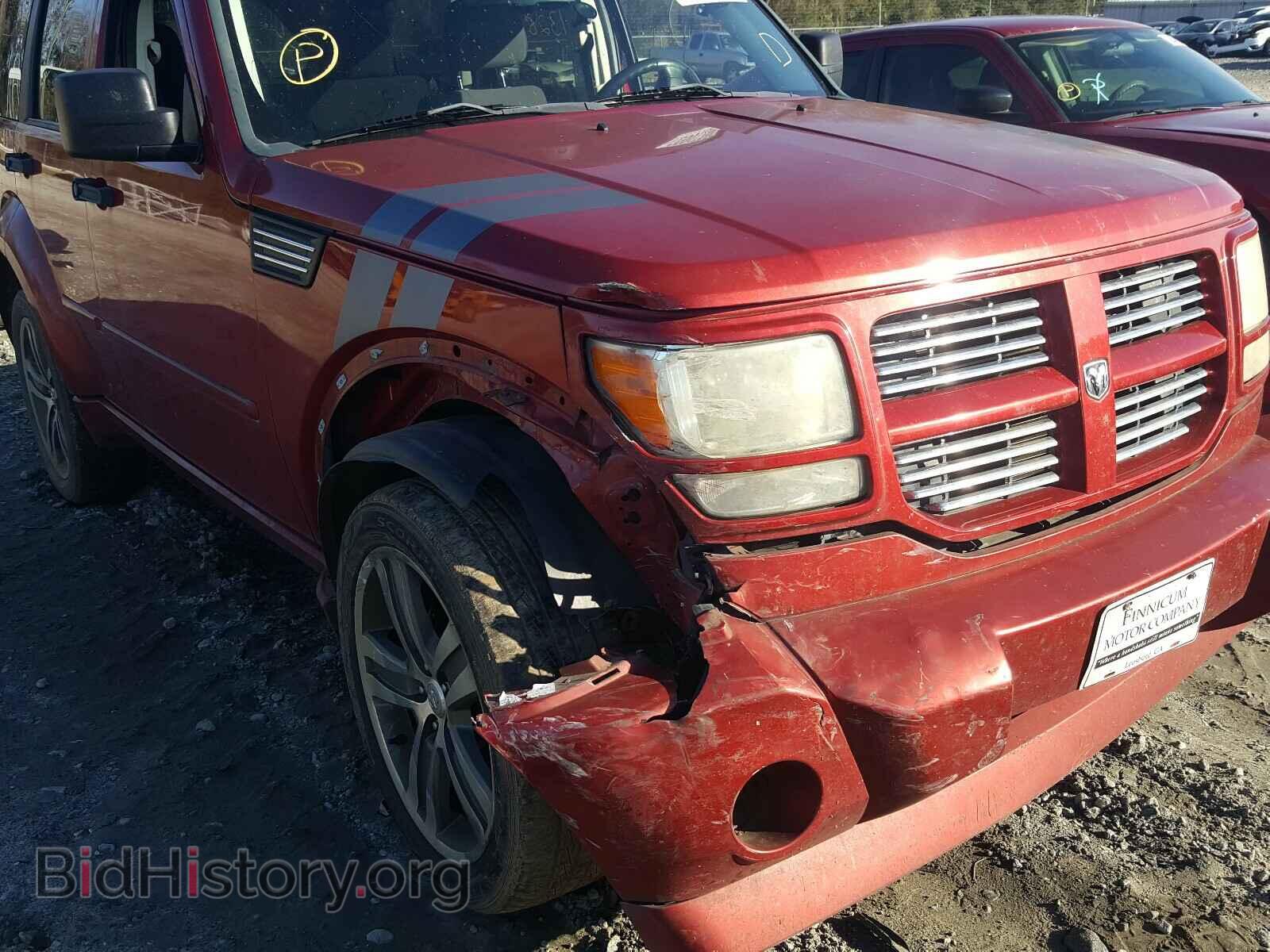2011 DODGE NITRO - VIN: 1D4PT6GX3BW509157 - Photo 9