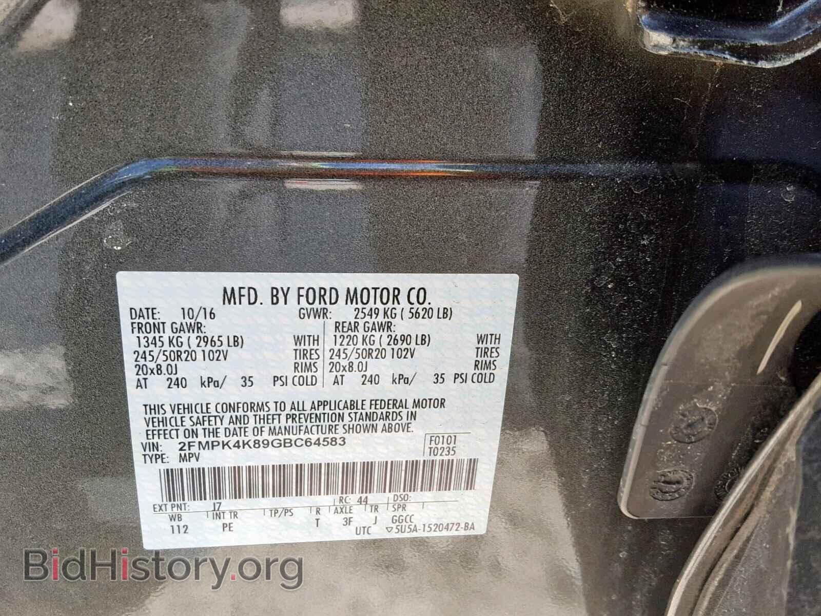 2016 FORD EDGE TITAN - VIN: 2FMPK4K89GBC64583 - Фото 10