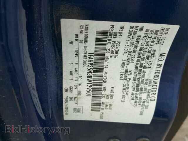 2008 FORD FOCUS - VIN: 1FAHP35N38W129501 - Photo 10