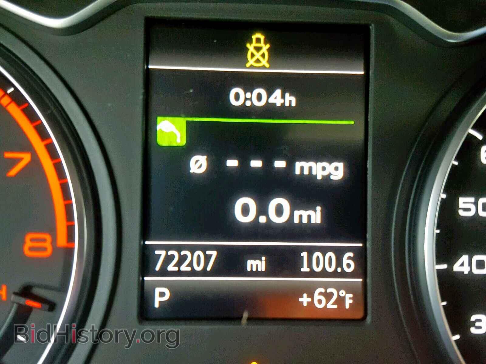 2015 AUDI A3 - VIN: WAUEFGFF1F1007953 - Photo 8
