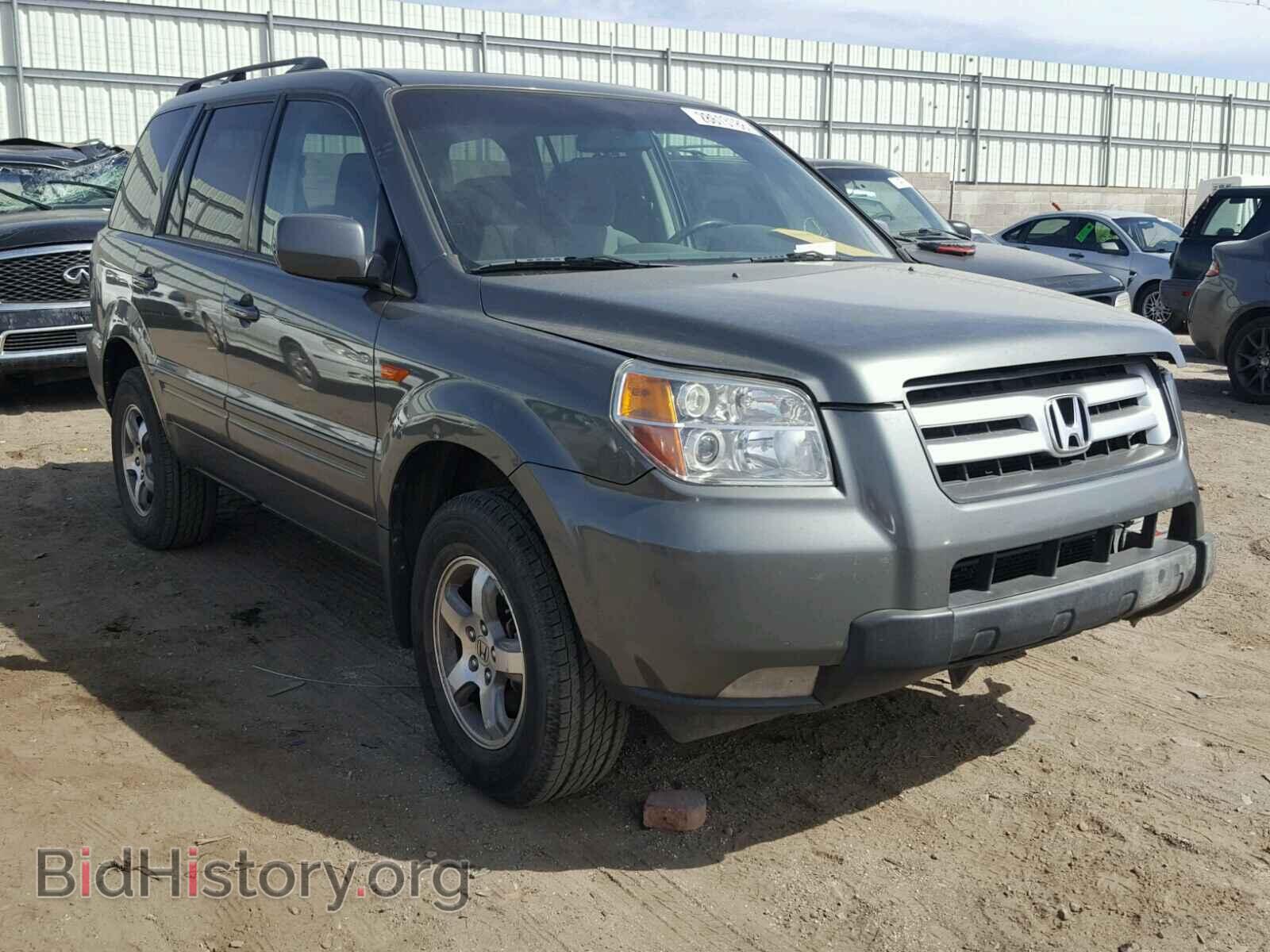 Photo 5FNYF18318B001757 - HONDA PILOT 2008