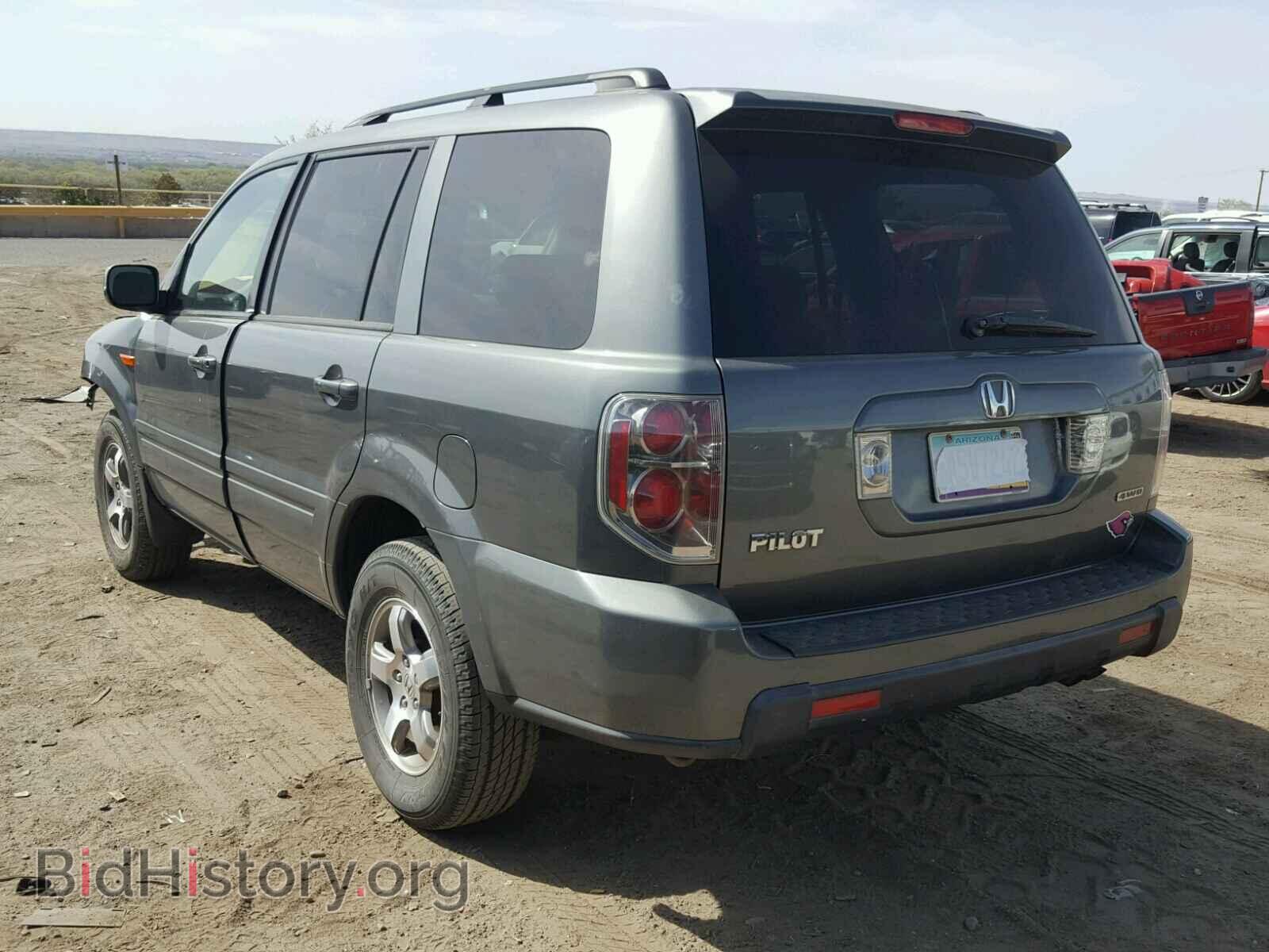 2008 HONDA PILOT - VIN: 5FNYF18318B001757 - Фото 3