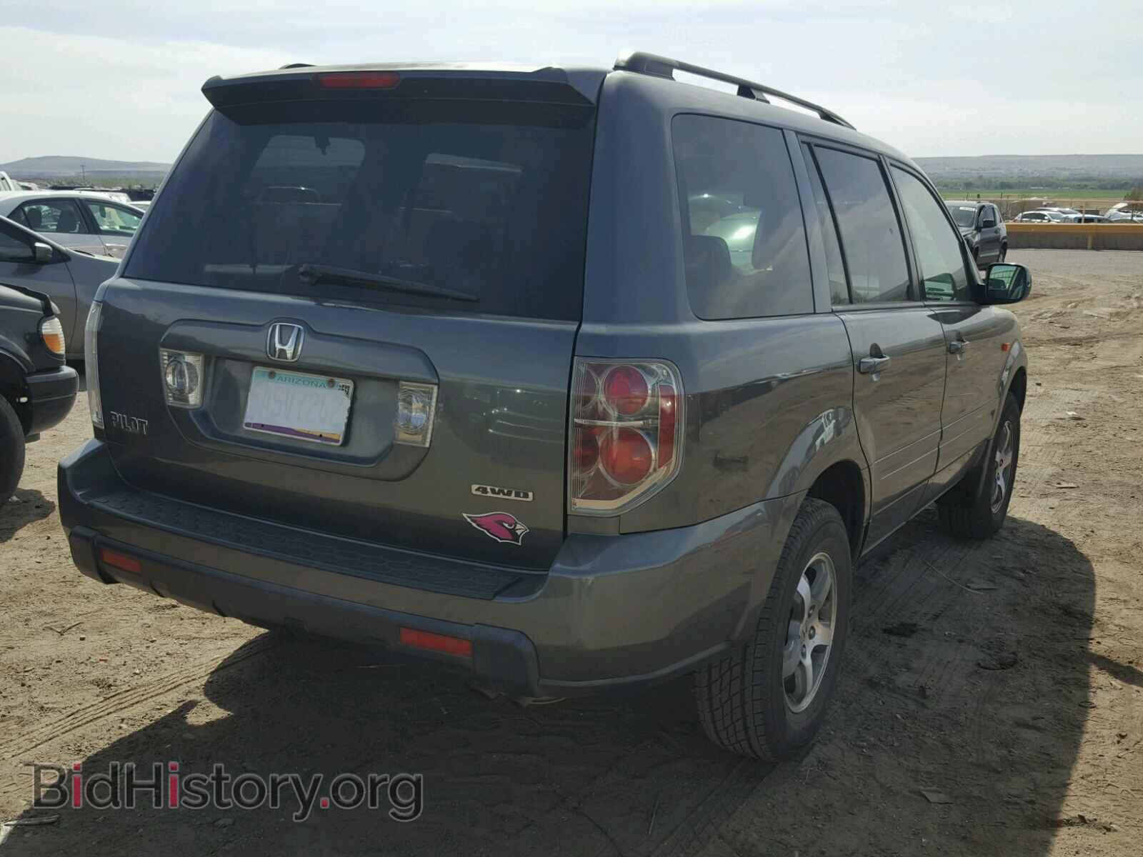 2008 HONDA PILOT - VIN: 5FNYF18318B001757 - Фото 4