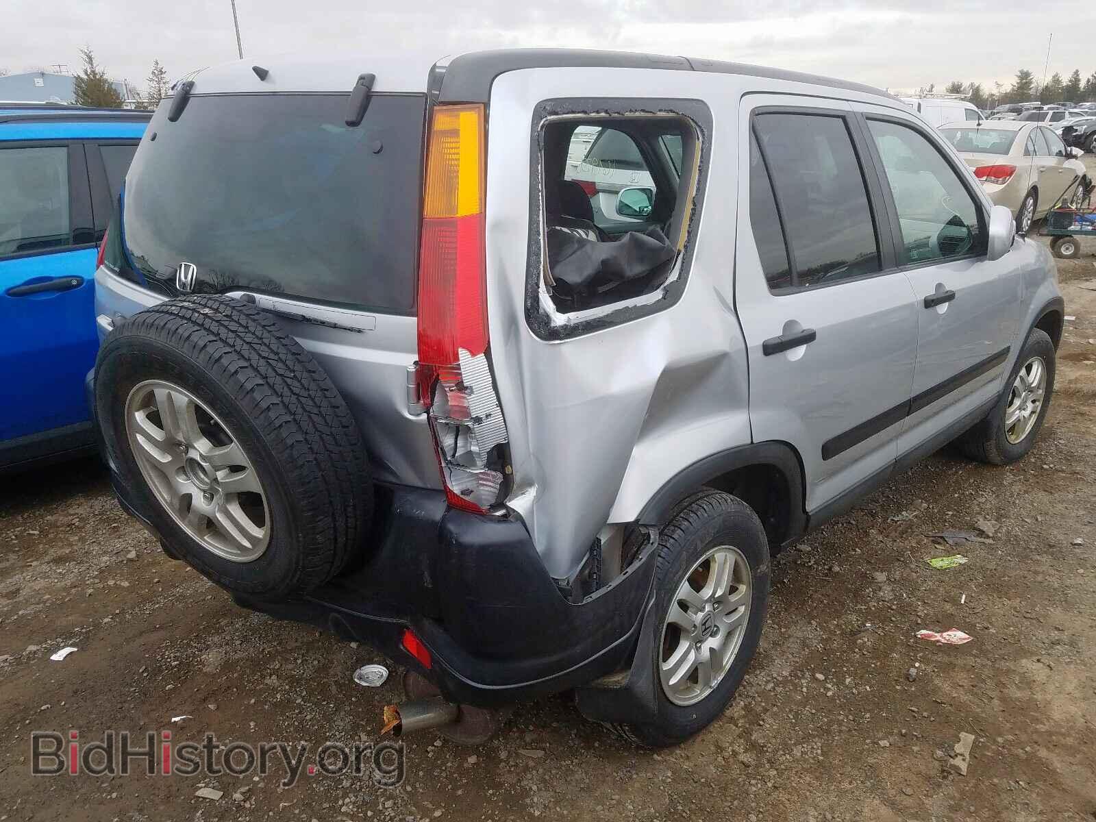 2004 HONDA CR-V EX - VIN: SHSRD77834U217820 - Фото 4