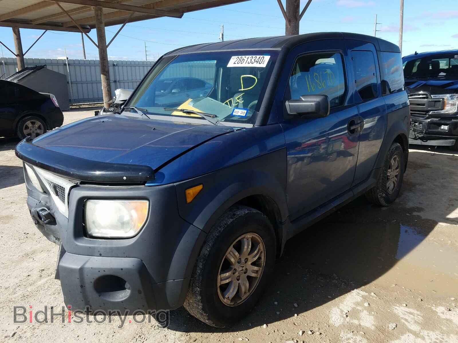 2006 HONDA ELEMENT - VIN: 5J6YH18636L009934 - Фото 2