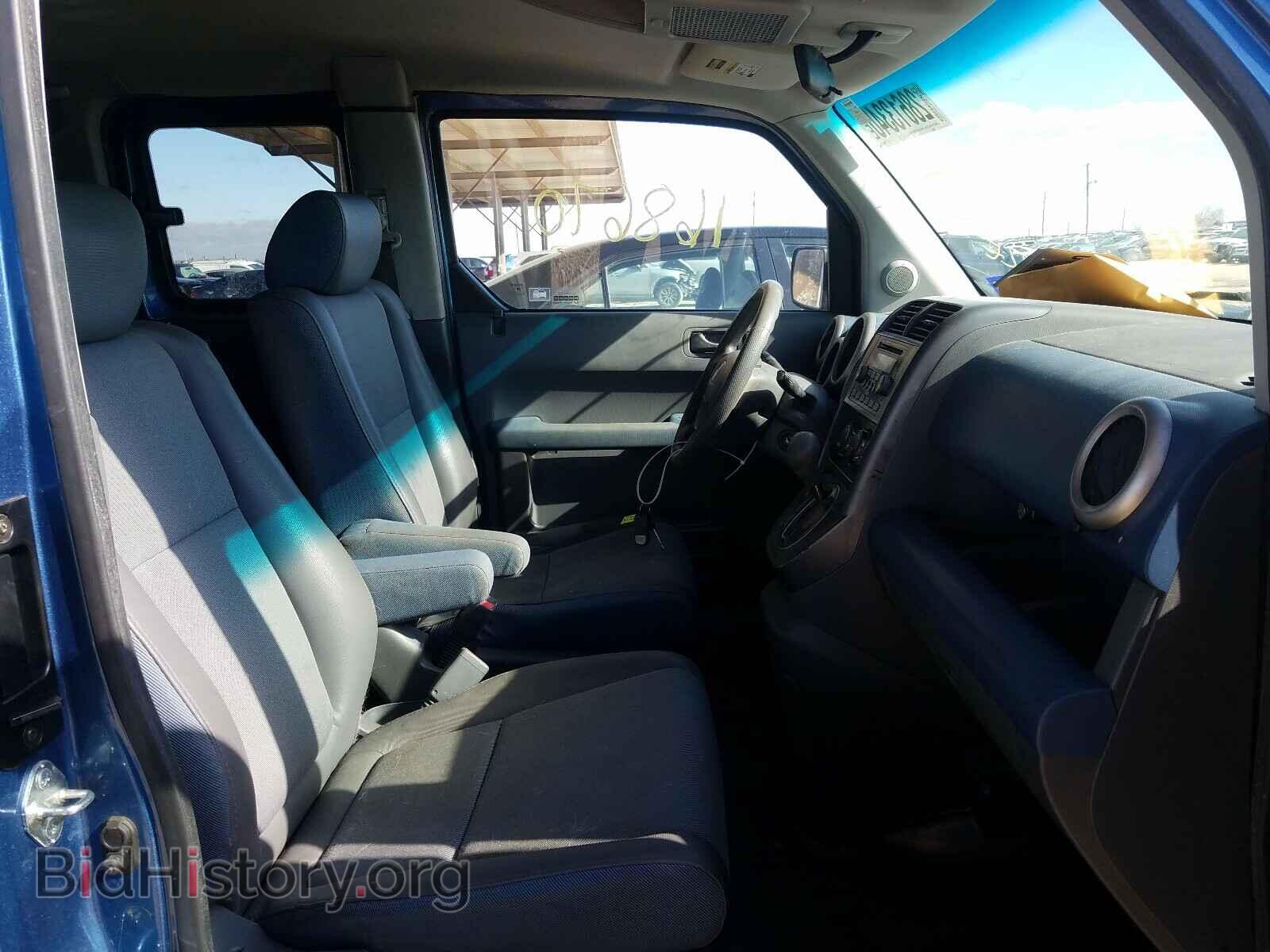 2006 HONDA ELEMENT - VIN: 5J6YH18636L009934 - Фото 5