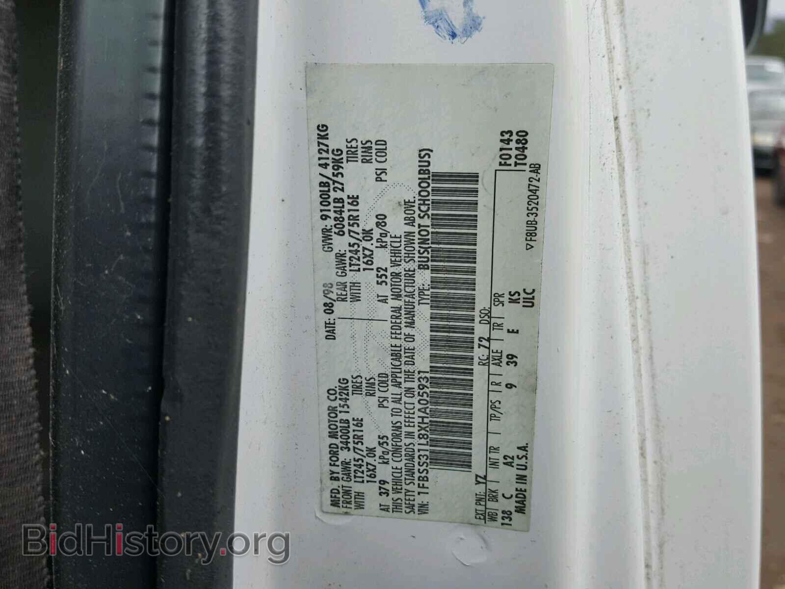 1999 FORD ECONOLINE - VIN: 1FBSS31L8XHA05931 - Photo 10