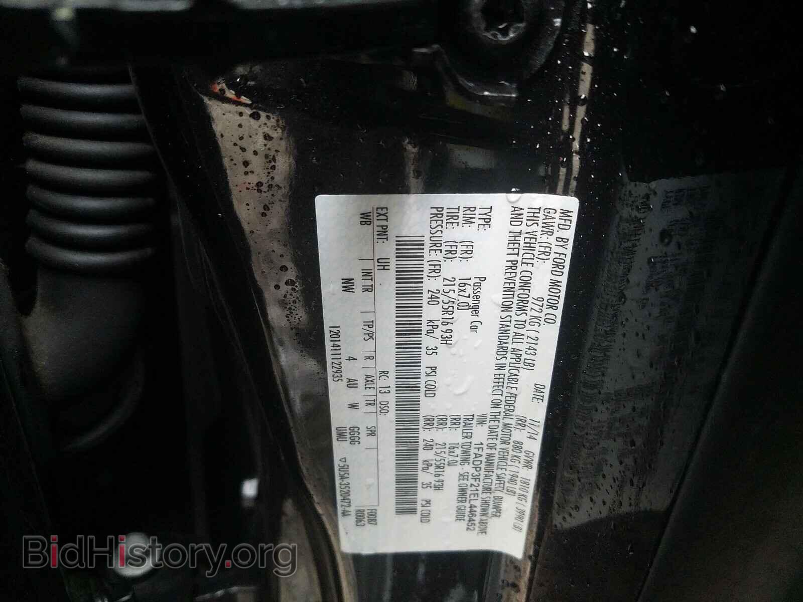 2014 FORD FOCUS - VIN: 1FADP3F21EL446452 - Photo 10