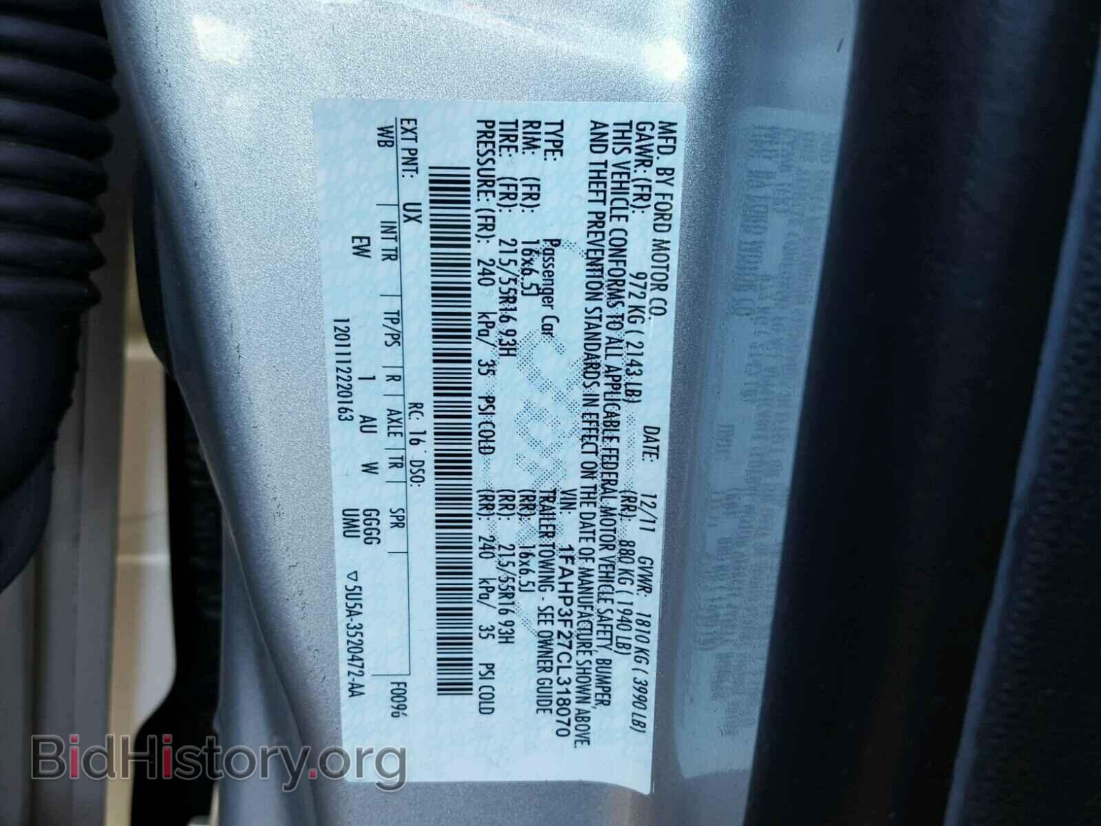 2012 FORD FOCUS - VIN: 1FAHP3F27CL318070 - Фото 10
