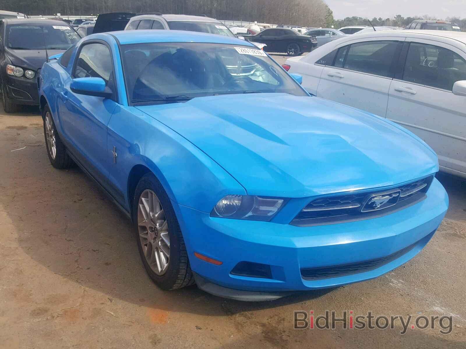 Фотография 1ZVBP8AM5C5222848 - FORD MUSTANG 2012