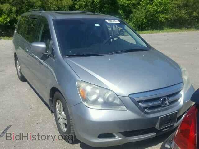 Photo 5FNRL38715B013396 - HONDA ODYSSEY 2005