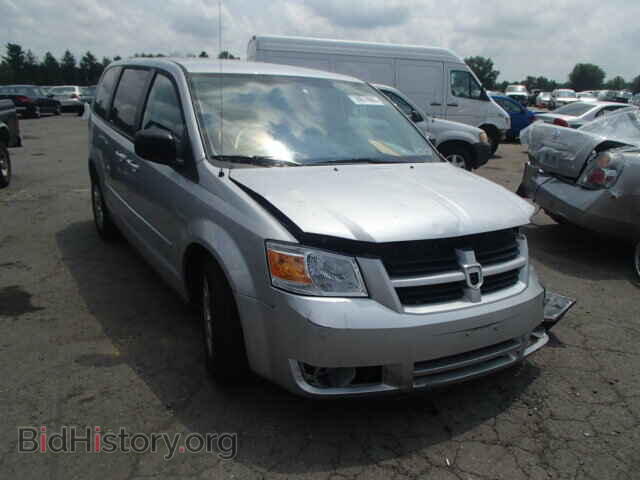 Photo 2D8HN44E59R540319 - DODGE CARAVAN 2009