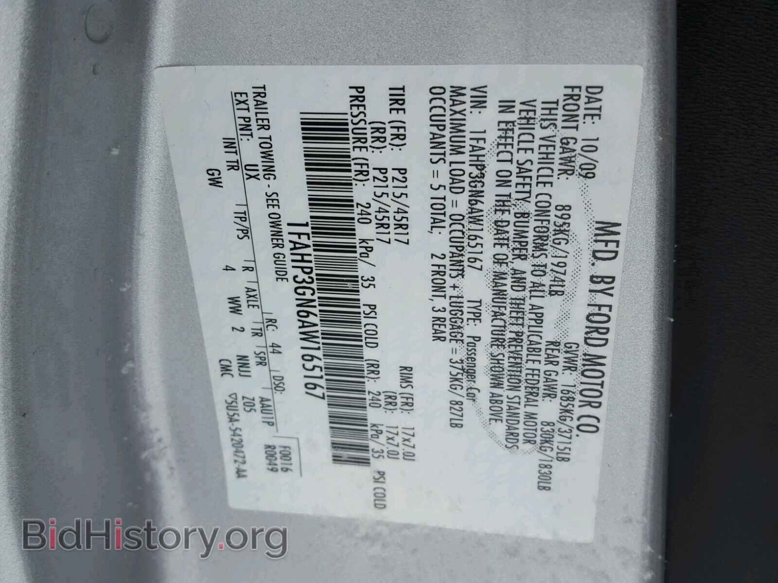 2010 FORD FOCUS - VIN: 1FAHP3GN6AW165167 - Фото 10