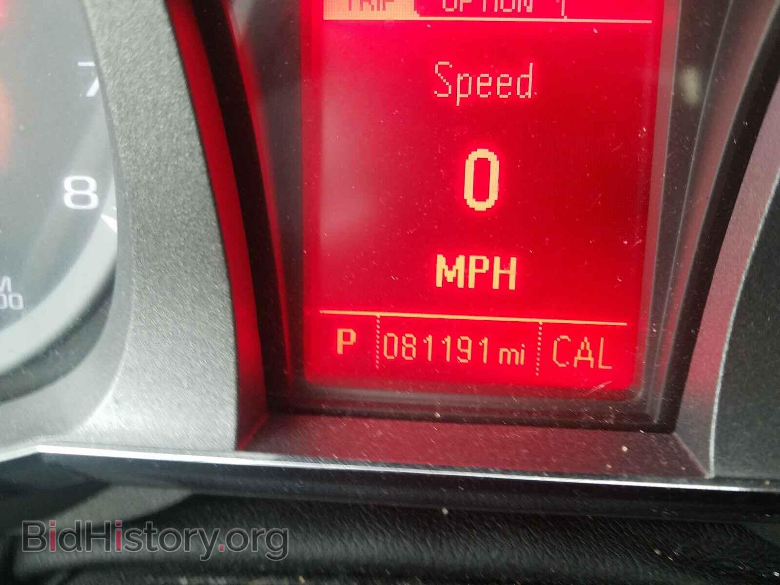 2014 GMC TERRAIN - VIN: 2GKFLRE37E6364699 - Фото 8
