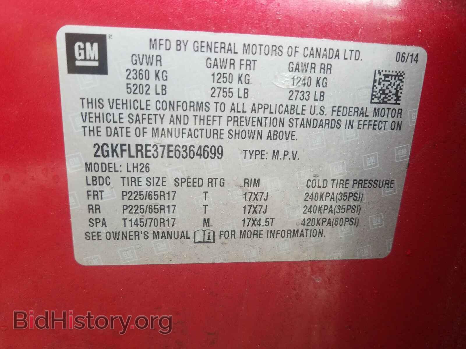 2014 GMC TERRAIN - VIN: 2GKFLRE37E6364699 - Фото 10