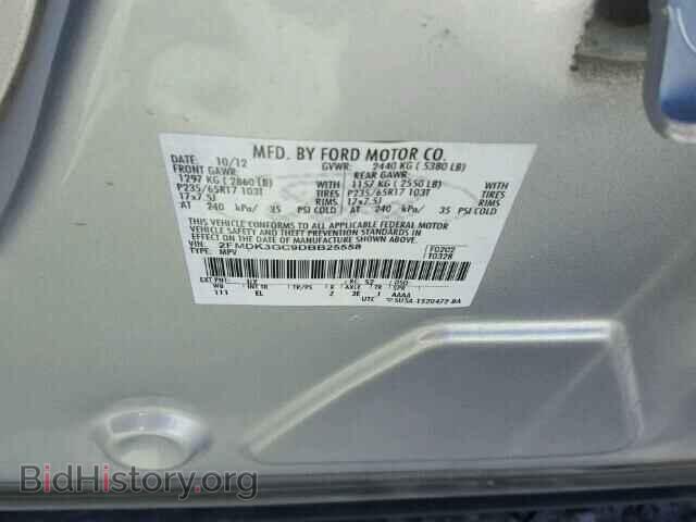 2013 FORD EDGE - VIN: 2FMDK3GC9DBB25558 - Photo 10