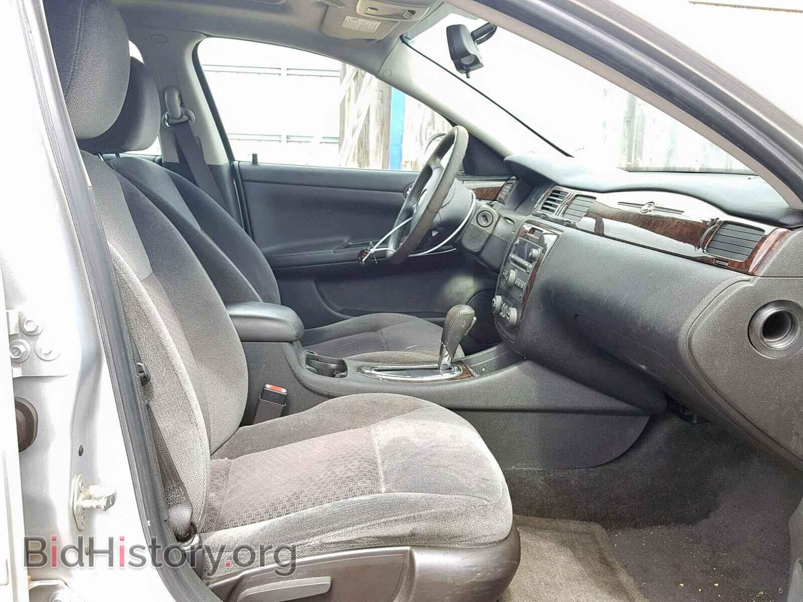 2012 CHEVROLET IMPALA - VIN: 2G1WG5E36C1144353 - Фото 5