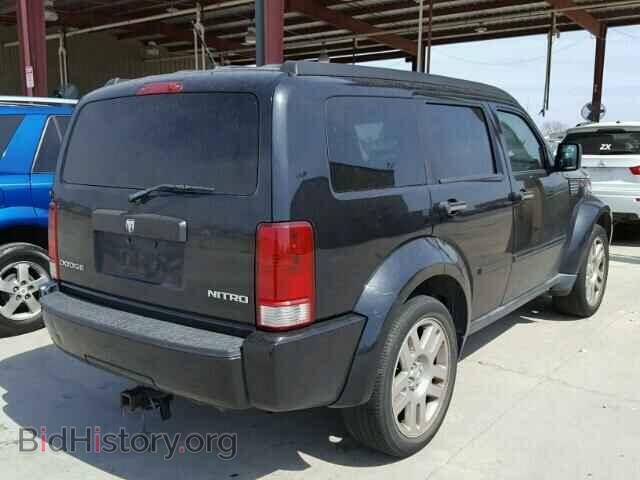 2011 DODGE NITRO - VIN: 1D4PT4GK5BW603016 - Photo 4