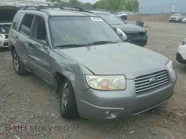 Фотография JF1SG63686H733145 - SUBARU FORESTER 2006