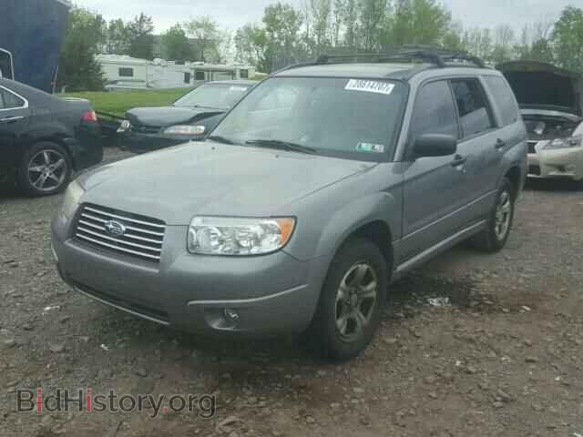 2006 SUBARU FORESTER - VIN: JF1SG63686H733145 - Фото 2