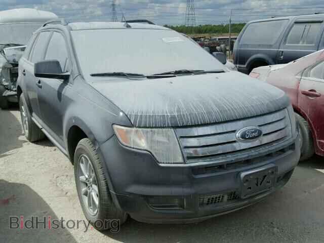 Фотография 2FMDK36C38BB08634 - FORD EDGE 2008