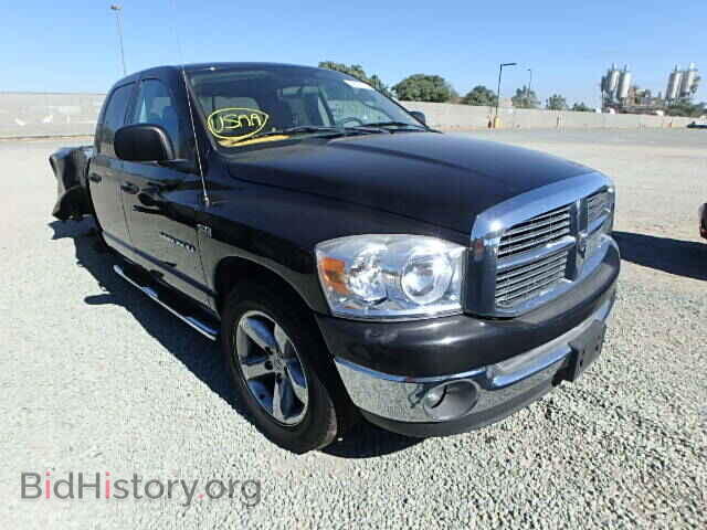 Фотография 1D7HA18297S187934 - DODGE RAM 1500 2007
