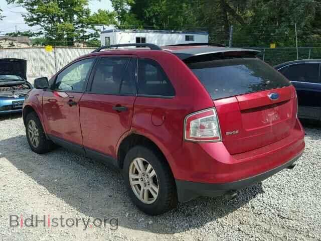 2007 FORD EDGE - VIN: 2FMDK36C67BB13163 - Фото 3