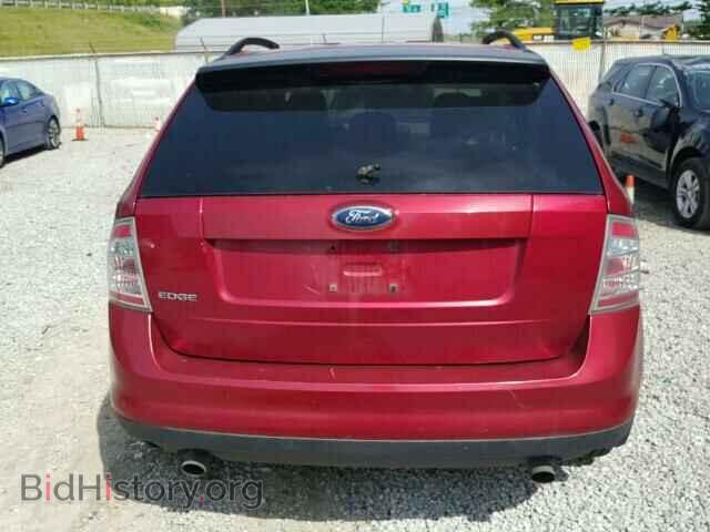 2007 FORD EDGE - VIN: 2FMDK36C67BB13163 - Фото 9