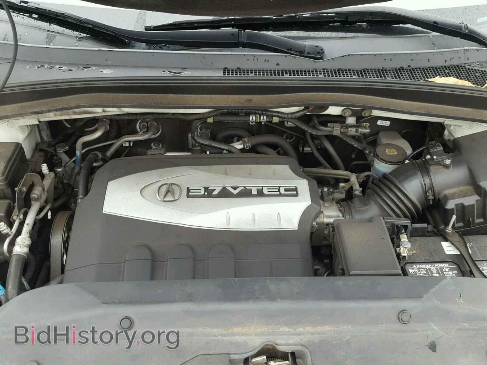 2008 ACURA MDX - VIN: 2HNYD28288H511689 - Фото 7